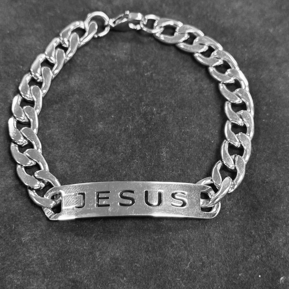 JESUS Engraved ID Chain Bracelet - Silver Tone